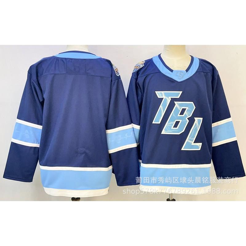 Customizable Ice Hockey Jersey Blue Lightning Design Embroidered Unisex Bamboo Fiber Sport Shirt Indoor Arena