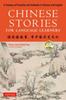 Книга Chinese Stories for Language Learners : A Treasury of Proverbs and Folktales In Chinese and English (Free Audio CD Included)