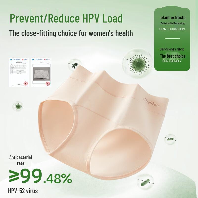 Женские бесшовные трусы-слипы со средней посадкой из 95% хлопка, 4 штуки