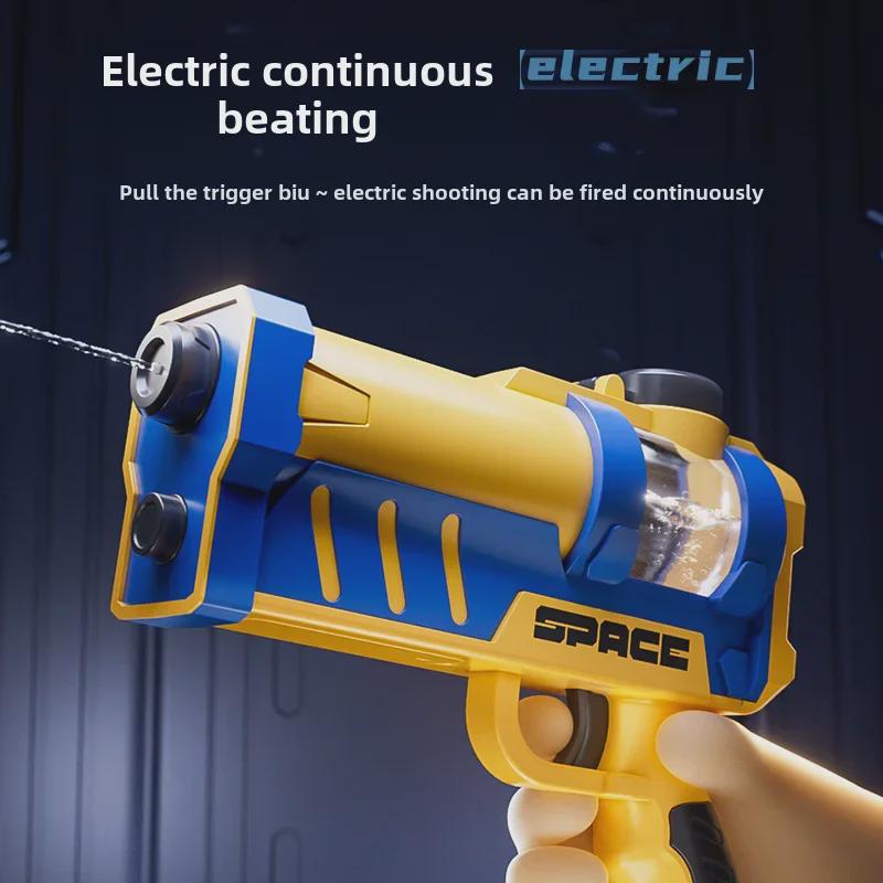 Электрический водяной пистолет большой емкости для детей - дальние летние развлечения на открытом воздухе
