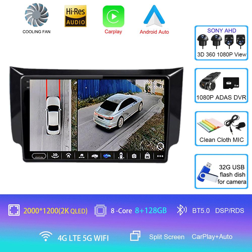 Автомобильное радио Android 14 Carplay Auto для Nissan Sylphy B17 Sentra 12 2012 2013 2014-2018 GPS Мультимедиа Видео Плеер Стерео 2din 4G