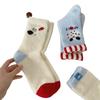 Plush Socks Female Cute Cartoon Puppy Hairball Cloth Label Medium Tube Socks Winter Plush Thickened Warm Sleep Socks
