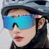 New Stylish And Personalized Sports Sunglasses Men And Women Outdoor Bicycle Sunglasses Cycling Glasses 9957