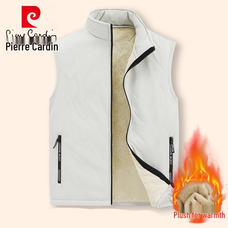 Pierre Cardin Men's Fleece Lined Casual Vest