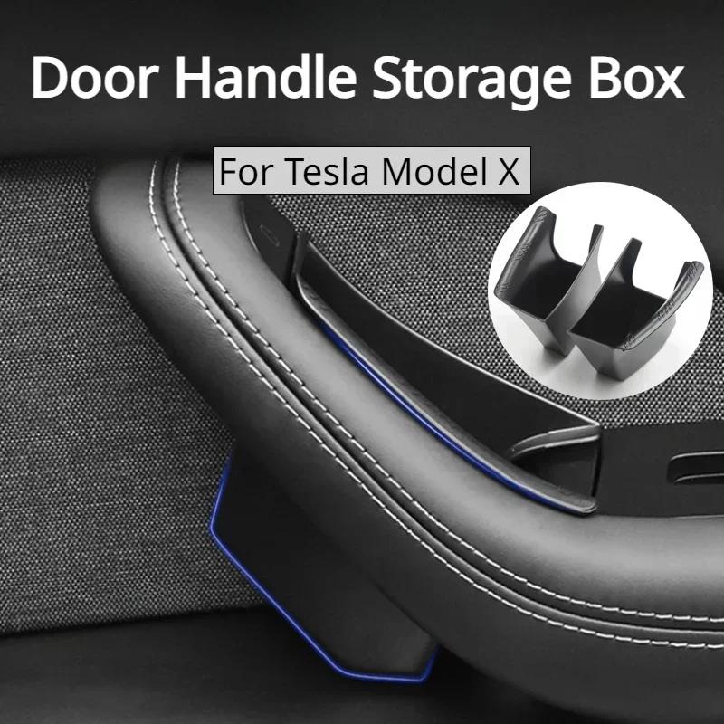 Для Tesla Model X Дверная ручка Ящик для хранения Модификация Держатель для телефона Поддон для хранения Органайзер Лоток Авто Аксессуары