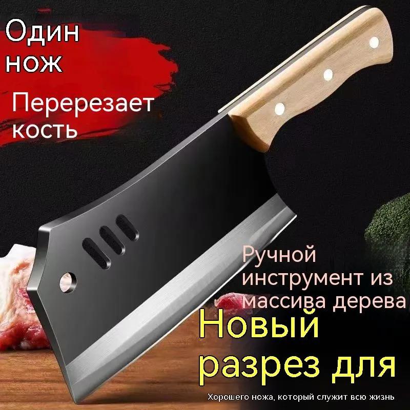 Запасные части для точилки для ножей 2 шт.