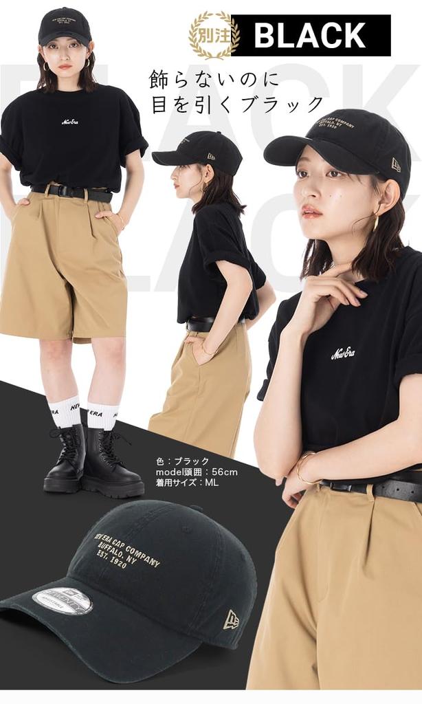 [New Era] New Era Cap 9TWENTY Long VisorEasySnap 14655376 NER34C9339 Black ONSPOTZ Exclusive Men's Women's Hat 920 Long Visor Long Brim SpringSummer