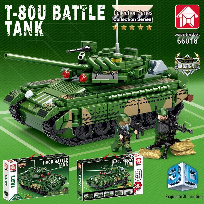 Yueyi Challenger Танк 66018T80U Военная серия Конструктор