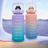 Sports Bottle 2L Gradient Color Large Capacity Straw Cup Frosted Bucket Cup Men's Summer Sports Water Cup