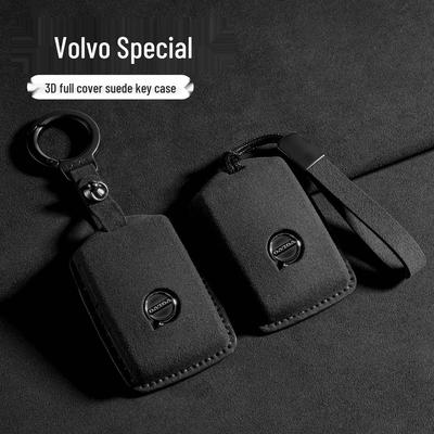 Чехол для ключа Volvo для XC60, XC90, XC40, S60L, S90, V90CC - Чехол-ракушка из замши