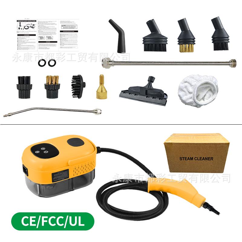 Пароочиститель высокого давления для ванной комнаты и окон - Европейские/Американские/Британские стандарты