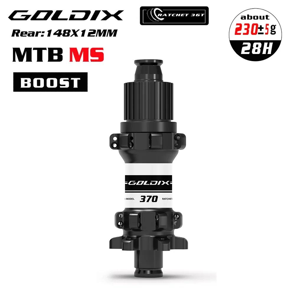 Goldix Boost 28 Отверстий МТБ Куб 15x110 Передняя 12x142 135x10 Задняя Втулка 36T Трещотка Straight Pull Герметичный Подшипник 12V Micro Spline