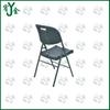 Portable Folding Backrest Chair