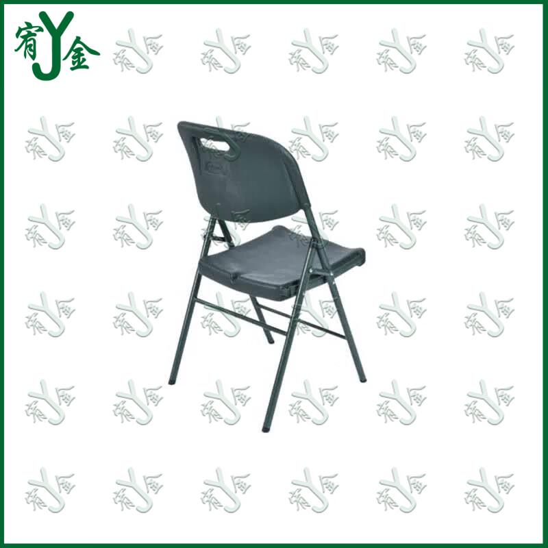 Portable Folding Backrest Chair
