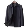 Мужская весенняя куртка MONTAGUT Business Casual, простая в уходе