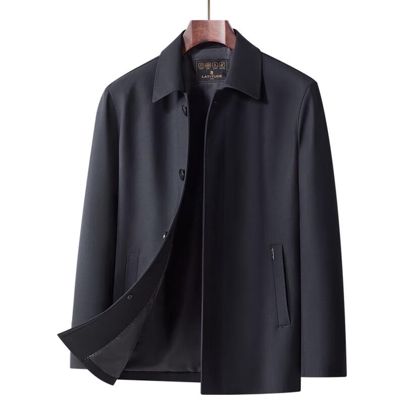 Мужская весенняя куртка MONTAGUT Business Casual, простая в уходе