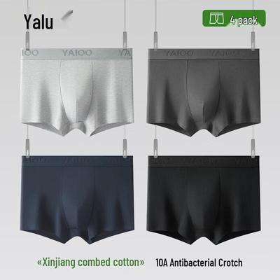 Мужские боксеры-брифы Yalu 10A из антибактериального хлопка, 4 штуки