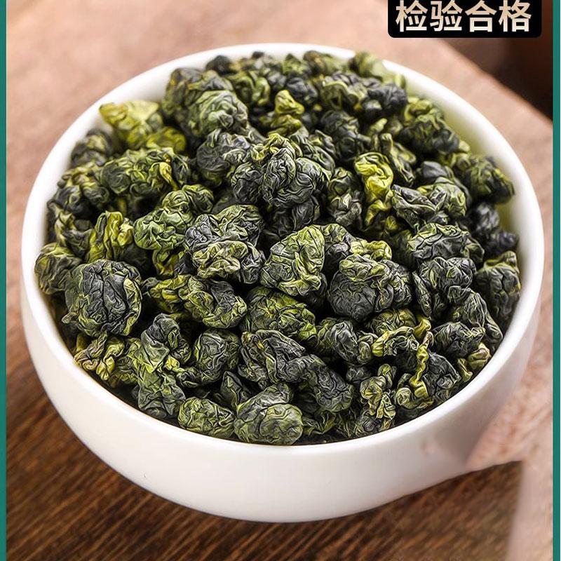 HelloYoung Чай с молочным улуном Jinxuan Oolong Tea Чай с молочным ароматом Тайваньский высокогорный улун Чай с листовым улуном Чай с листовым улунем Тайвань