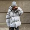 Womens Identical Cotton Jacket Winter Thickened Warm Cotton Long Sleeved Jacket Trendy Short Down Cotton Overcoat