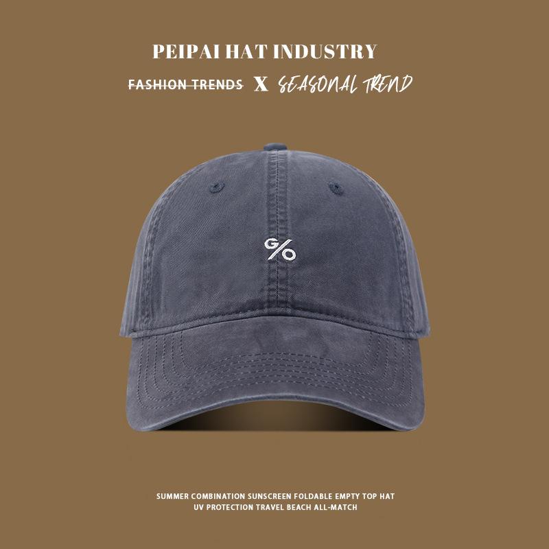 Sun hat simple Korean embroidery shows the face small versatile cap men