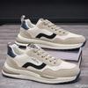 Men's Spring Autumn Breathable Running Sports Shoes Trendy Versatile Casual Shoes Thick Soled Men's Simple Comfortable Shoes