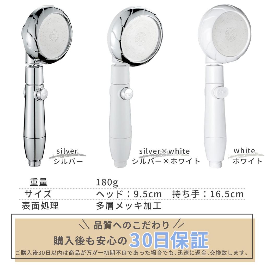 Водосберегающая душевая головка для установки адаптера Micro Nano Bubble High Water Pressure Shower Душевая головка с туманом Переключение потока воды под рукой Ultra