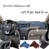For 2013-2015 FAW Besturn B50 Dashmat Dash Mat Dashboard Cover Instrument Panel Sunscreen Pad Ornaments