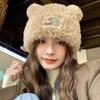 Cute Bear Plush Hat for Women In Winter Warm Wool Hat Showing Face and Sweet Thickened Ear Protection Knit Hat Trendy