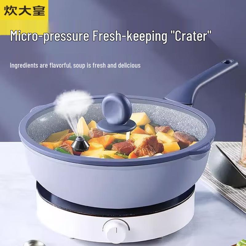 Cuidahuang 30cm Fresh-Lock Micro-Pressure Wok