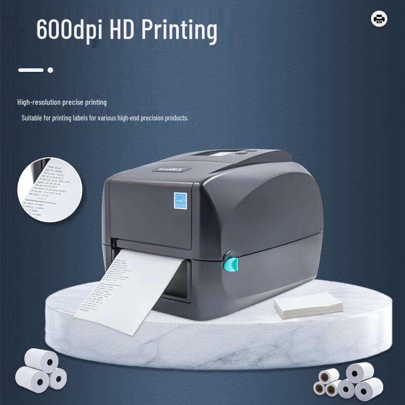 GODEX Thermal & Thermal Transfer Label Printers CN plug (adapter included)