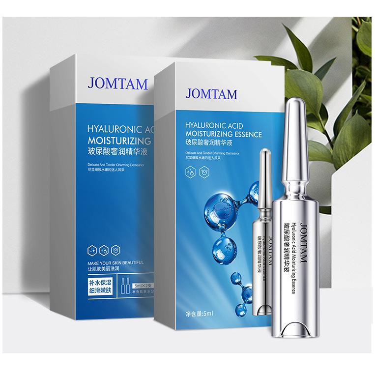 Эссенция с гиалуроновой кислотой, осветляющая кожу, нежная увлажняющая эссенция, оригинальная эссенция для ухода за лицом