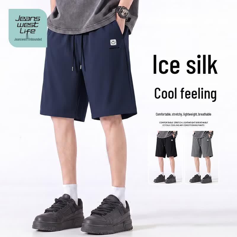 JEANSWEST LIFE Мужские Прохладные Дышащие Быстросохнущие Эластичные Шорты