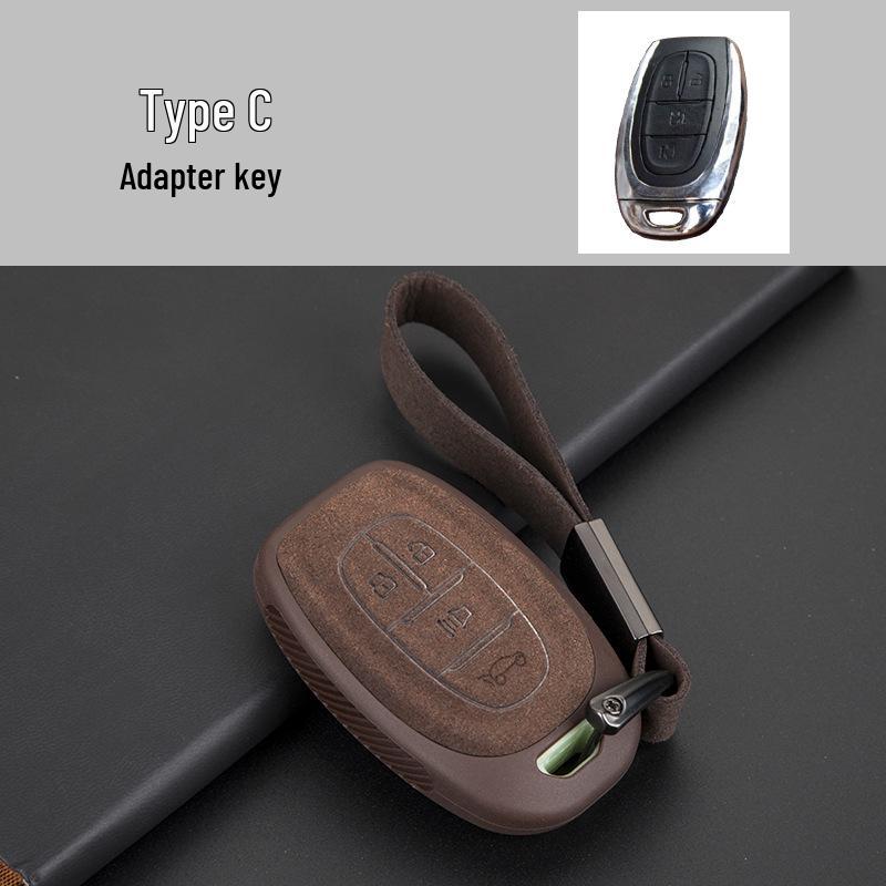 Чехол для ключа автомобиля SAIC Maxus G50/G10/G20/D60 и пряжка