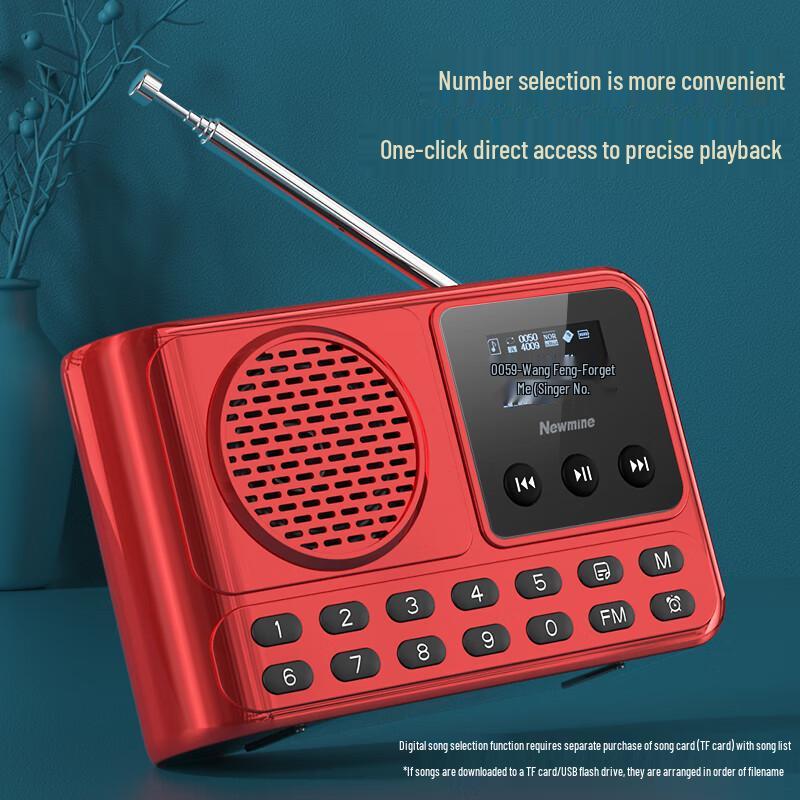 Радиоприемник полного диапазона Newmine MX28, Bluetooth-динамик