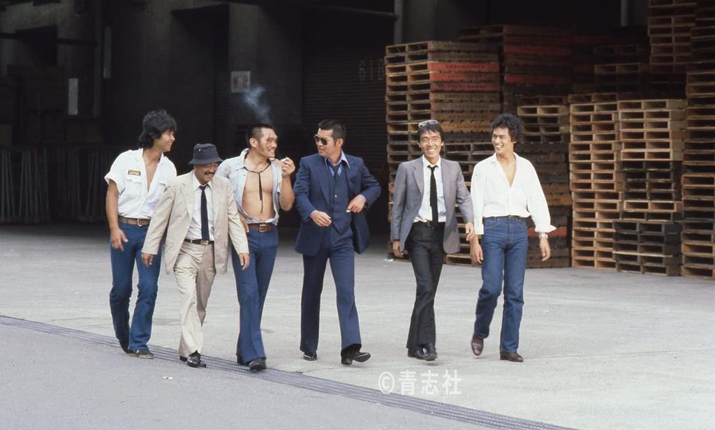 Seibu Keisatsu PERSONAL 4 Satoshi Terao