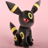 Pokmon Charming Plush Stuffed Animals With Enchanting Designs In Multiple Colors And Sizes