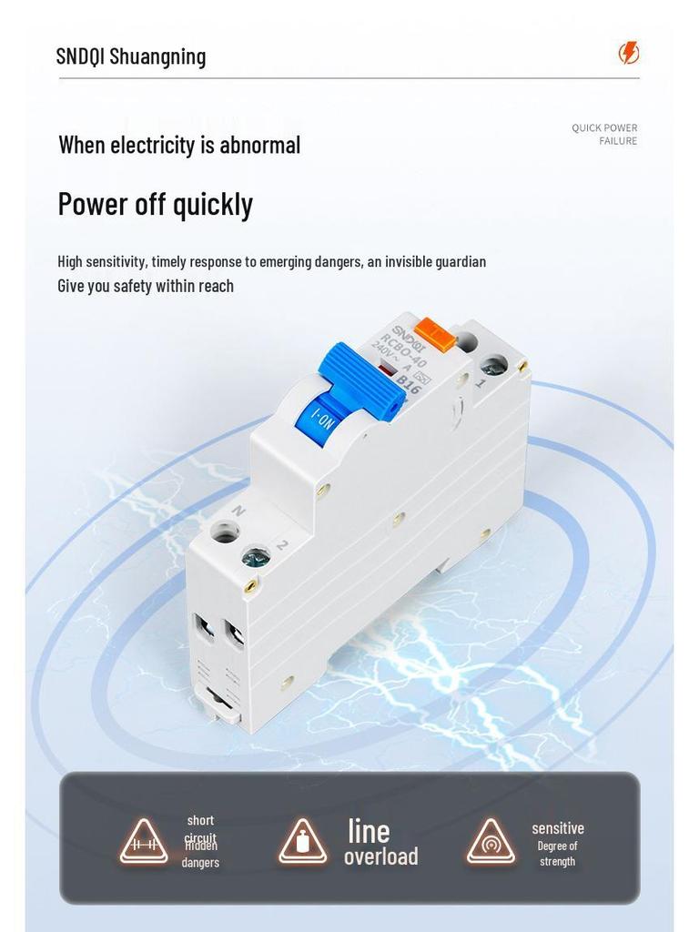 High-Sensitivity RCBO Miniature Circuit Breaker with Multiple Specifications
