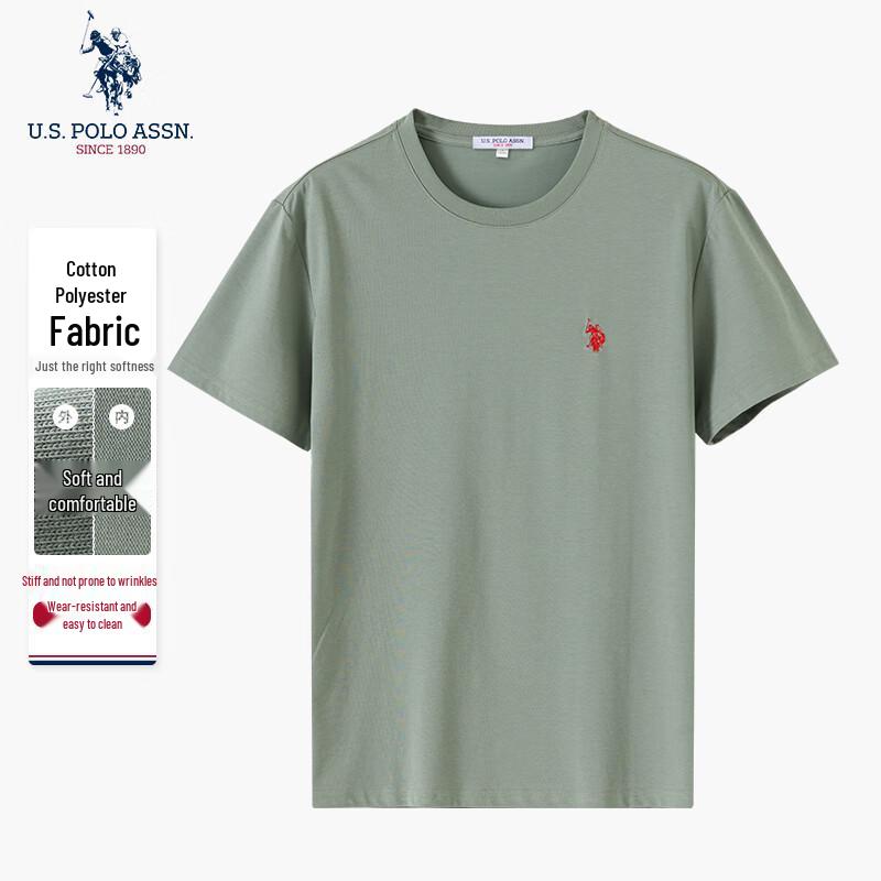 U.S. Polo Assn. Мужская охлаждающая футболка против морщин