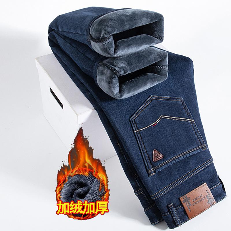 Весенне-осенние джинсы прямые свободные флисовые утепленные теплые деловые эластичные повседневные брюки