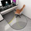 Study Computer Chair Anti-Slip Floor Mat, e-Sports Room Sound Insulation And Anti-Wear Crystal Velvet Carpet, Home Decor