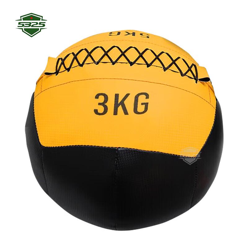 Fitness Medicine Wall Ball