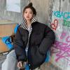 Winter Checkered Down Cotton Jacket Women Zipper Loose Padded Coat Solid Thickening Warm Puffer Parkas Jackets Short Style Forest Style Bread Jacket