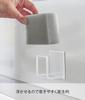 Магнитный держатель для губки Yamazaki Jitsugyo, белый, xx, башенный держатель для губки, подставка для губки, кухонное хранилище 3070, прибл.. Ш6.5 Г4.3 В6.5см