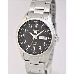 Seiko Import AUTO Series Unisex Wrist Watch SSK005K1 40.5MM Gift Casual Business Sports Student