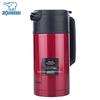 Zojirushi 1,5 л Термос-бутылка из нержавеющей стали с вакуумной изоляцией