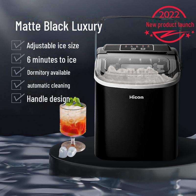 Бытовая и коммерческая льдогенератор на 15 кг: Идеально подходит для магазинов молочного чая и караоке-баров, автоматическое круглое устройство для приготовления льда
