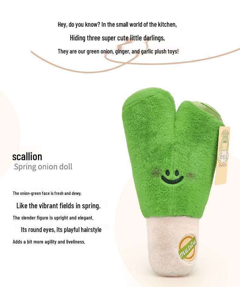 Забавная плюшевая кукла в виде чеснока, зеленого лука и имбиря - Милый подарок для невесты для бросания на свадьбе