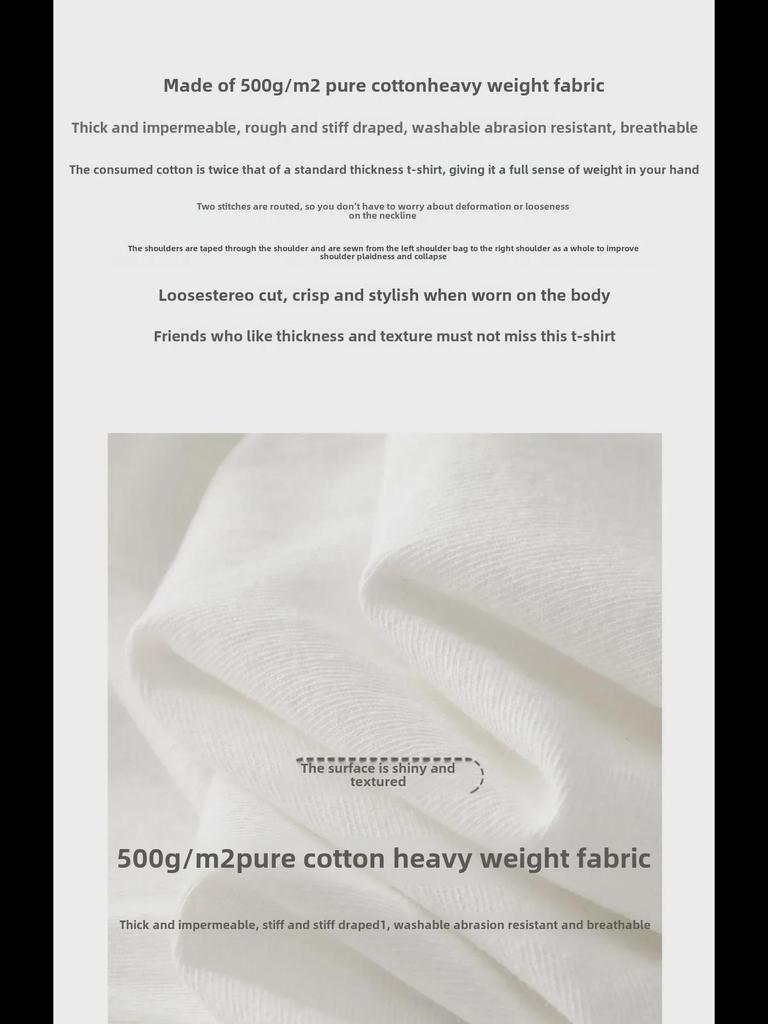 Футболка унисекс из плотного хлопка с длинным рукавом, однотонная: Непрозрачный, свободный крой, небольшой воротник, идеально подходит для весны и осени.