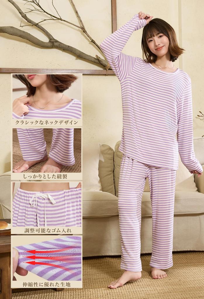 Пижама Vulcanodon Свободный и Мягкий Фиолетово-Белый Комплект Женский Размер XL, Посадка, Тонкий, Удобный, Влагоотводящий, Дышащий, Быстросохнущий,