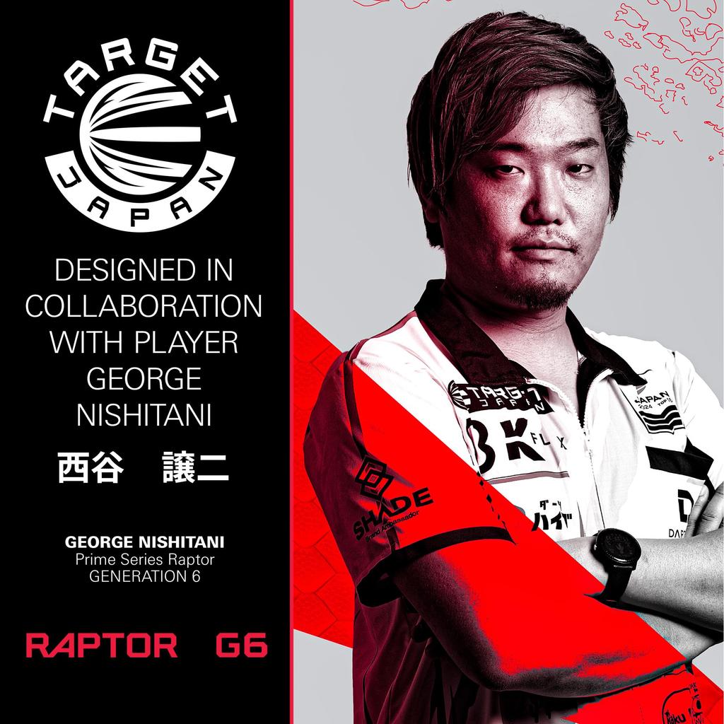 Target Japan PRIME SERIES RAPTOR GEN6 Джиоджи Нишитани Вольфрамовые Дартс с Мягким Наконечником 2BA 2BA МЯГКИЙ НАКОНЕЧНИК 6 Форм Флайты и 2BA МЯГКИЙ НАКОНЕЧНИК ДАРТС 90% K-Flex Набор,